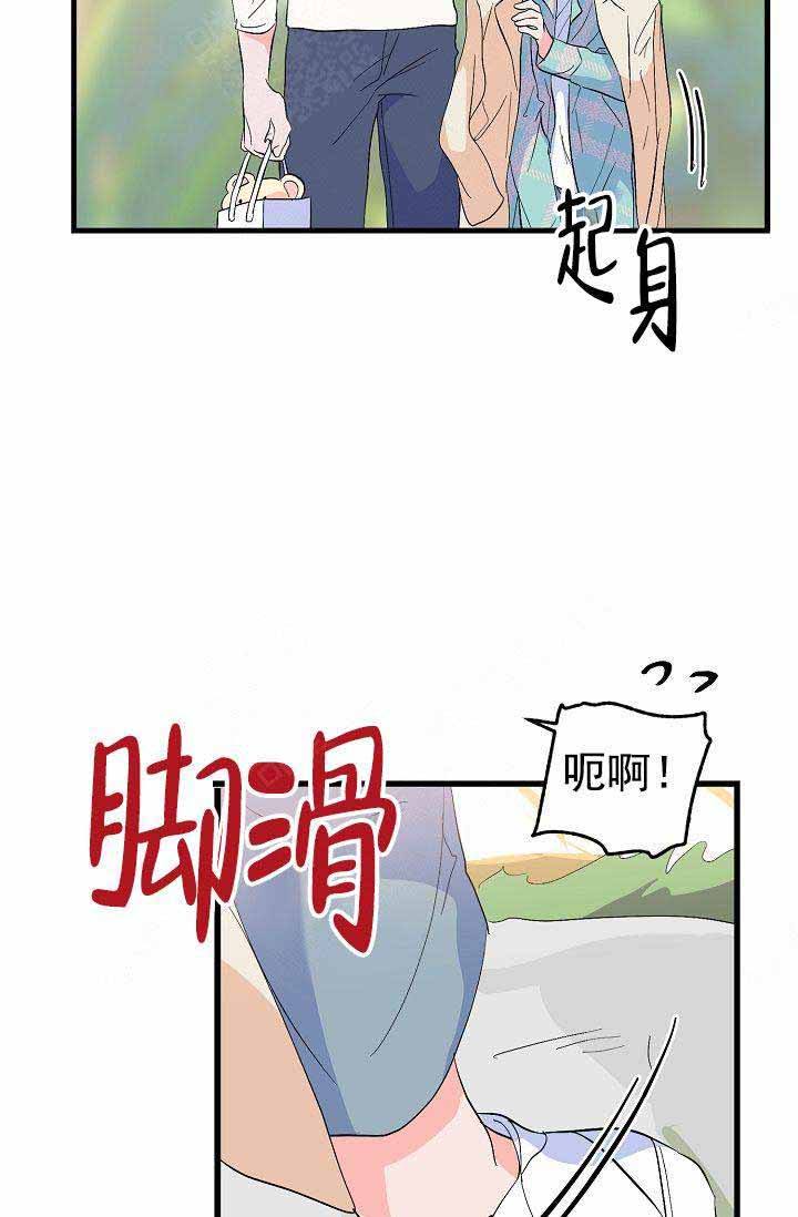 第41话15