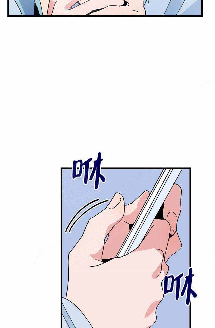 第30话5