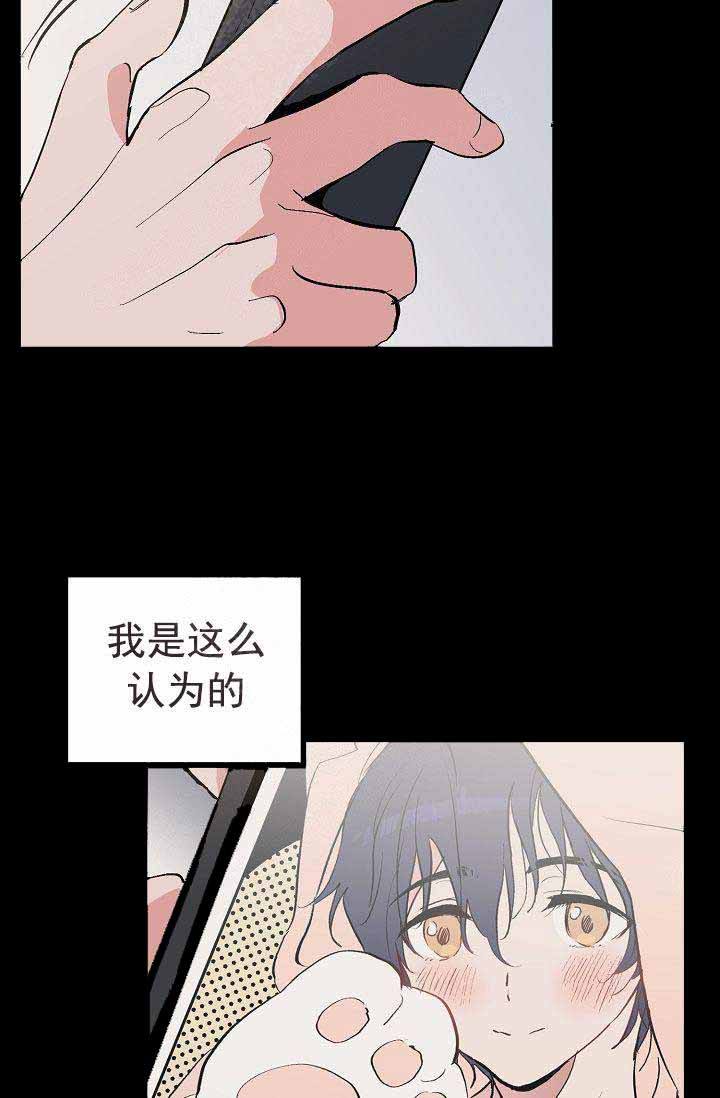 第34话7