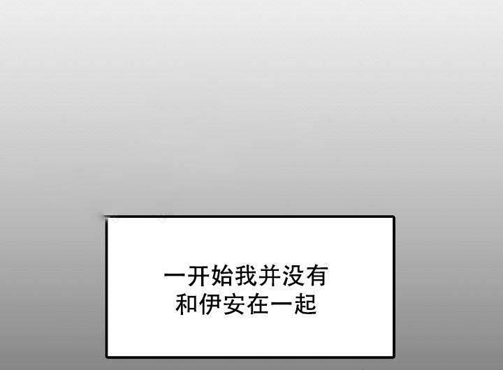 第5话13