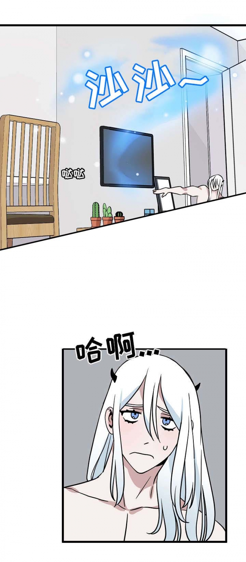 第23话5