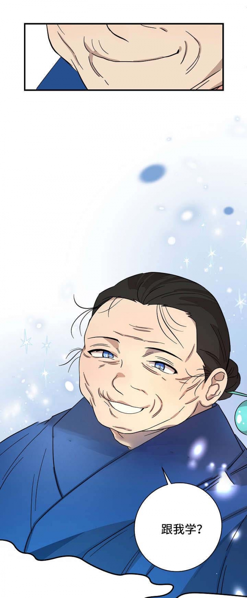 第26话0