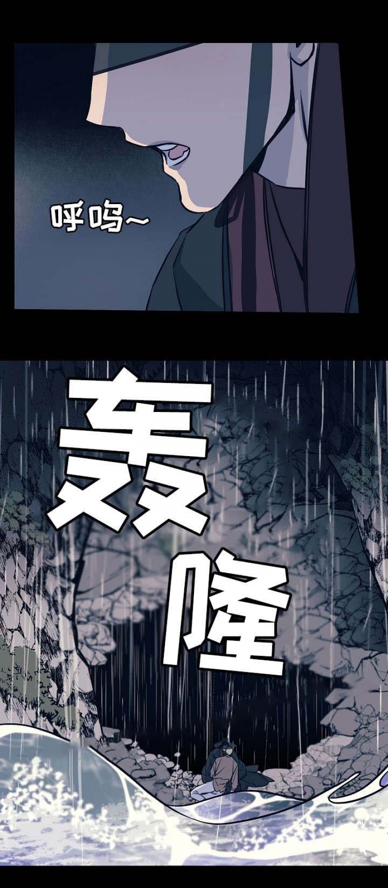 第27话1