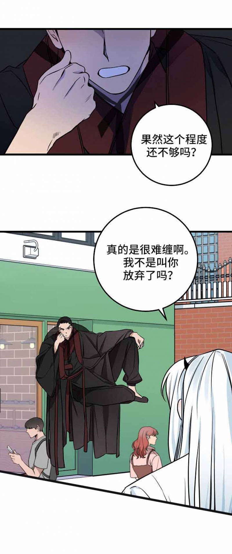 第30话0