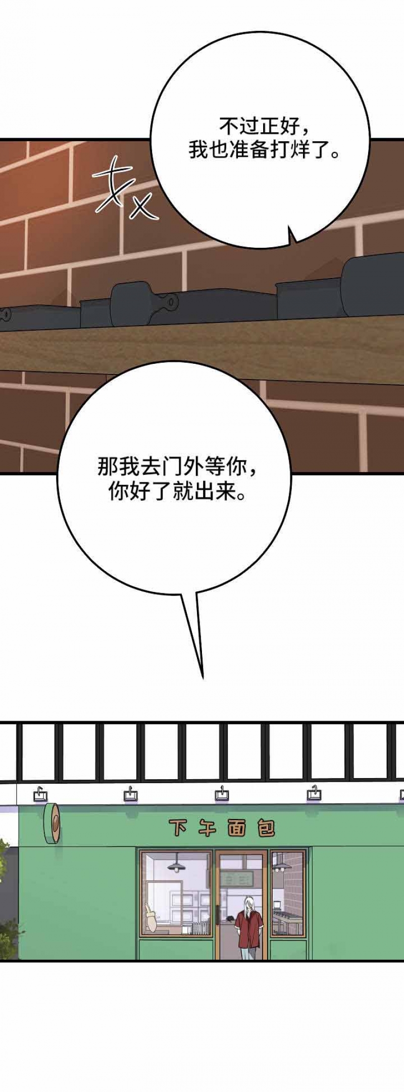 第34话1