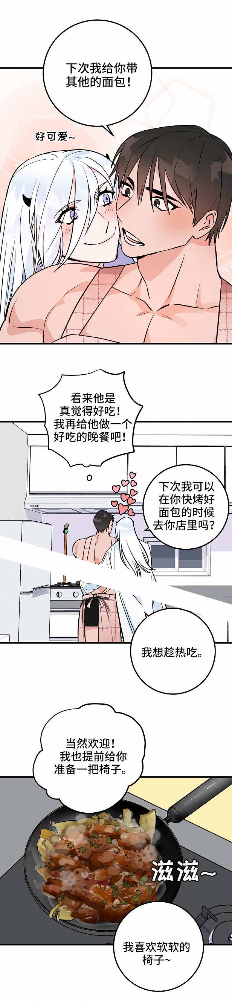 第36话0