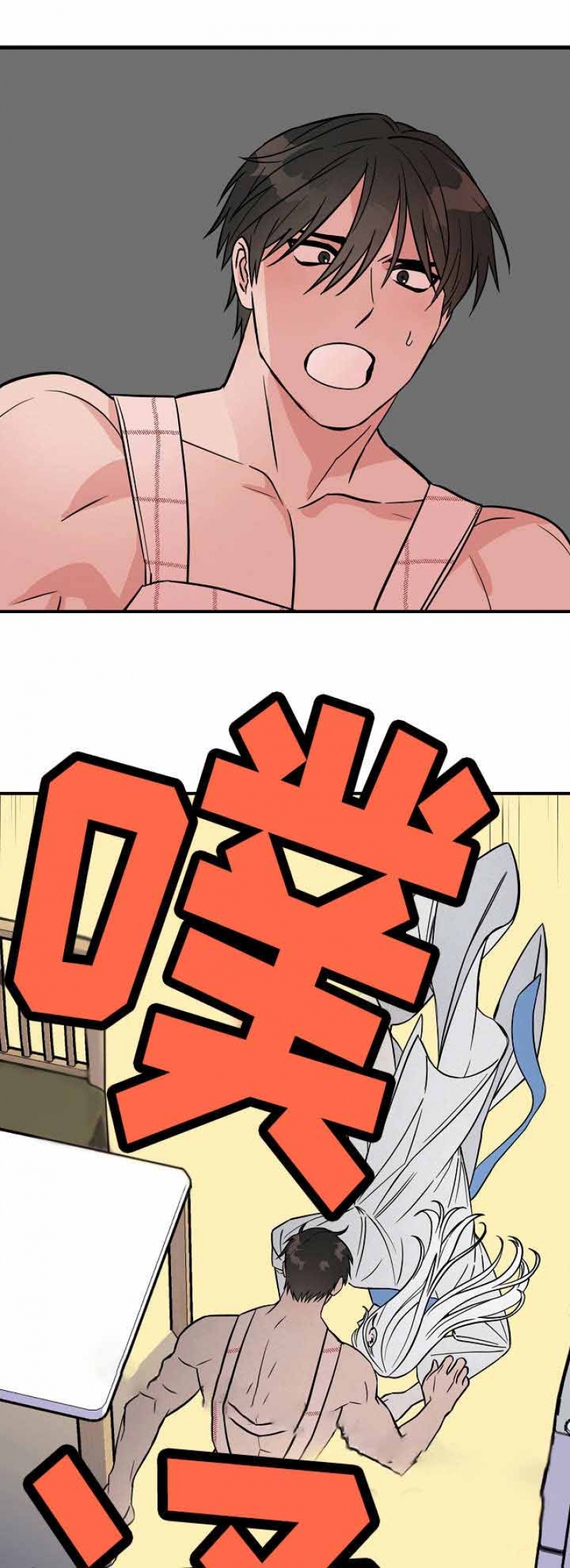 第36话7