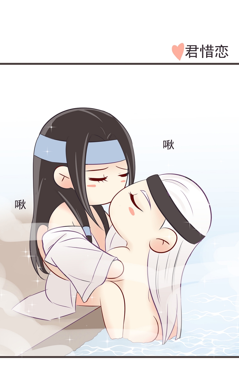 第49话2