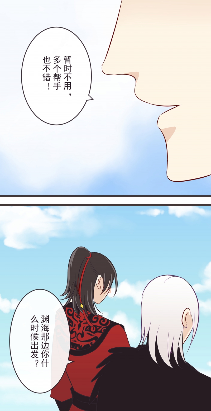 第48话1