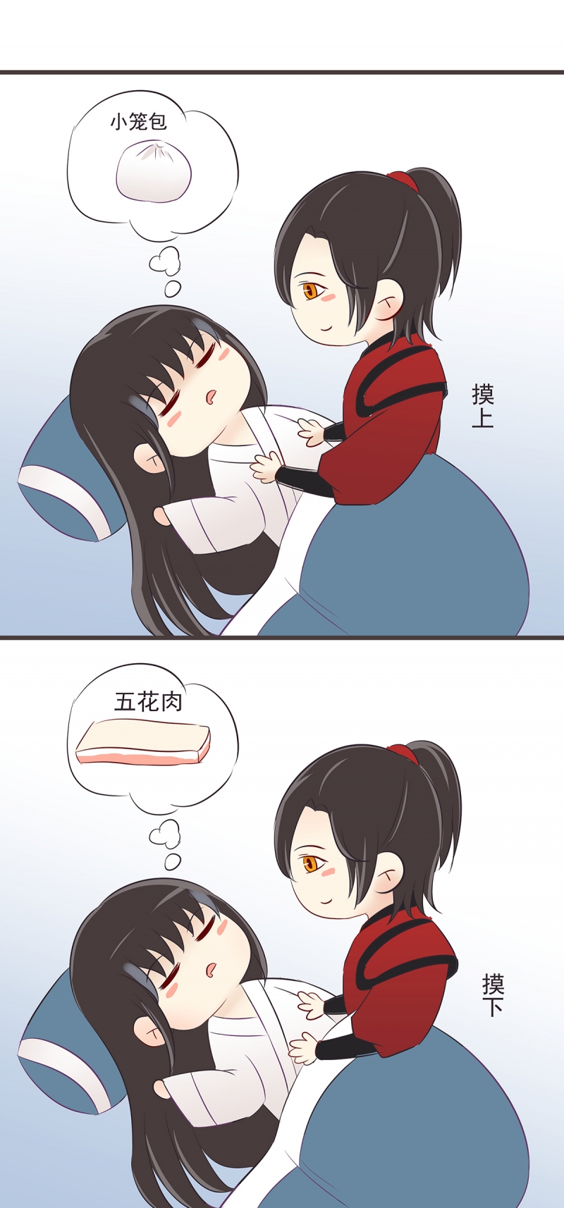 第48话15