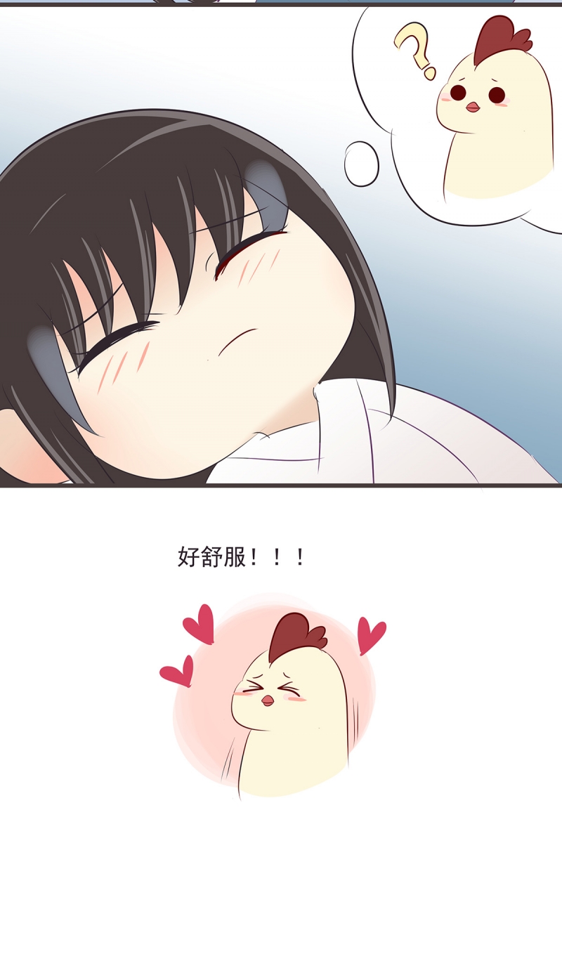 第48话16