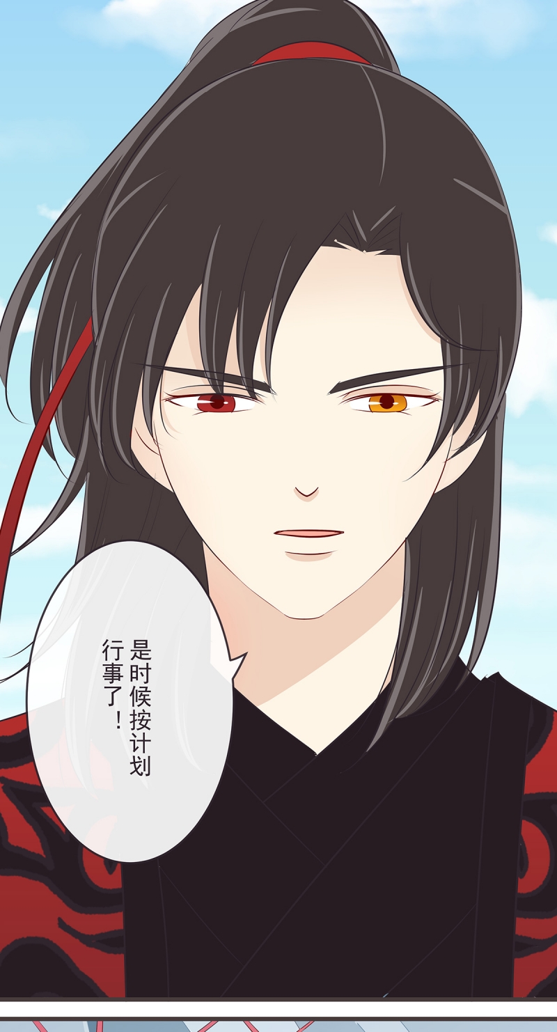 第48话3