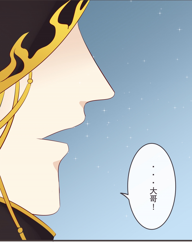 第48话5