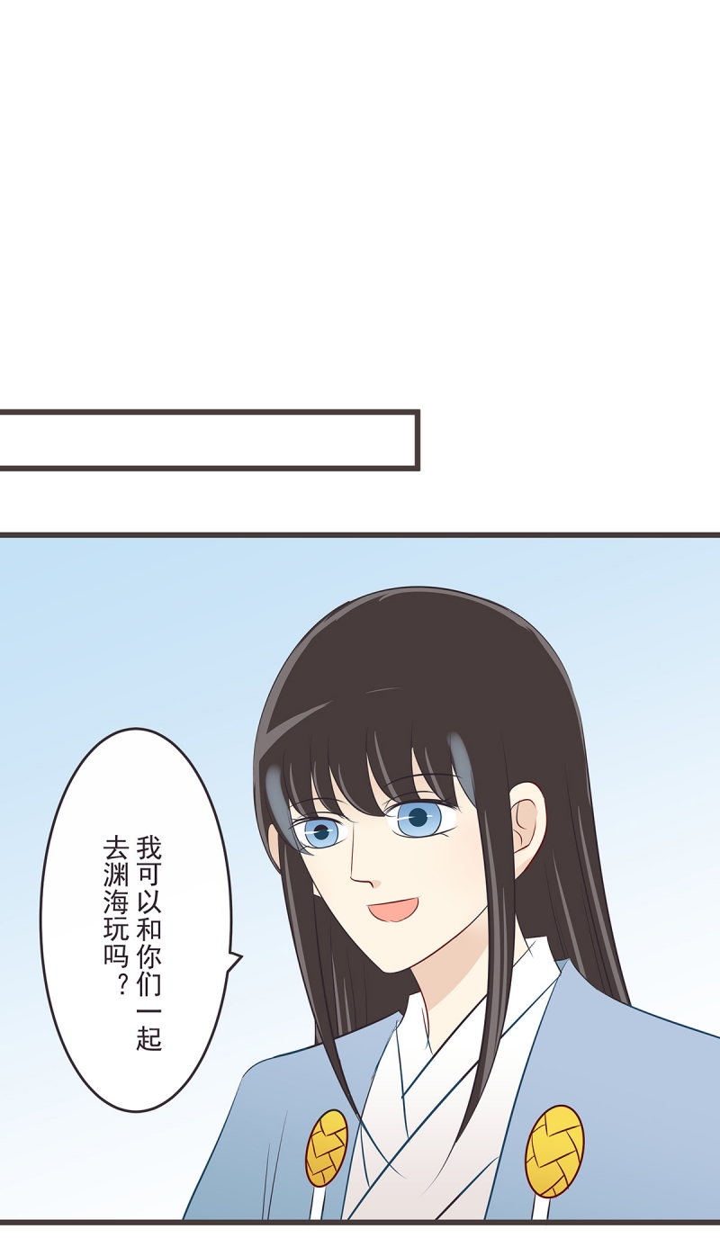 第48话7