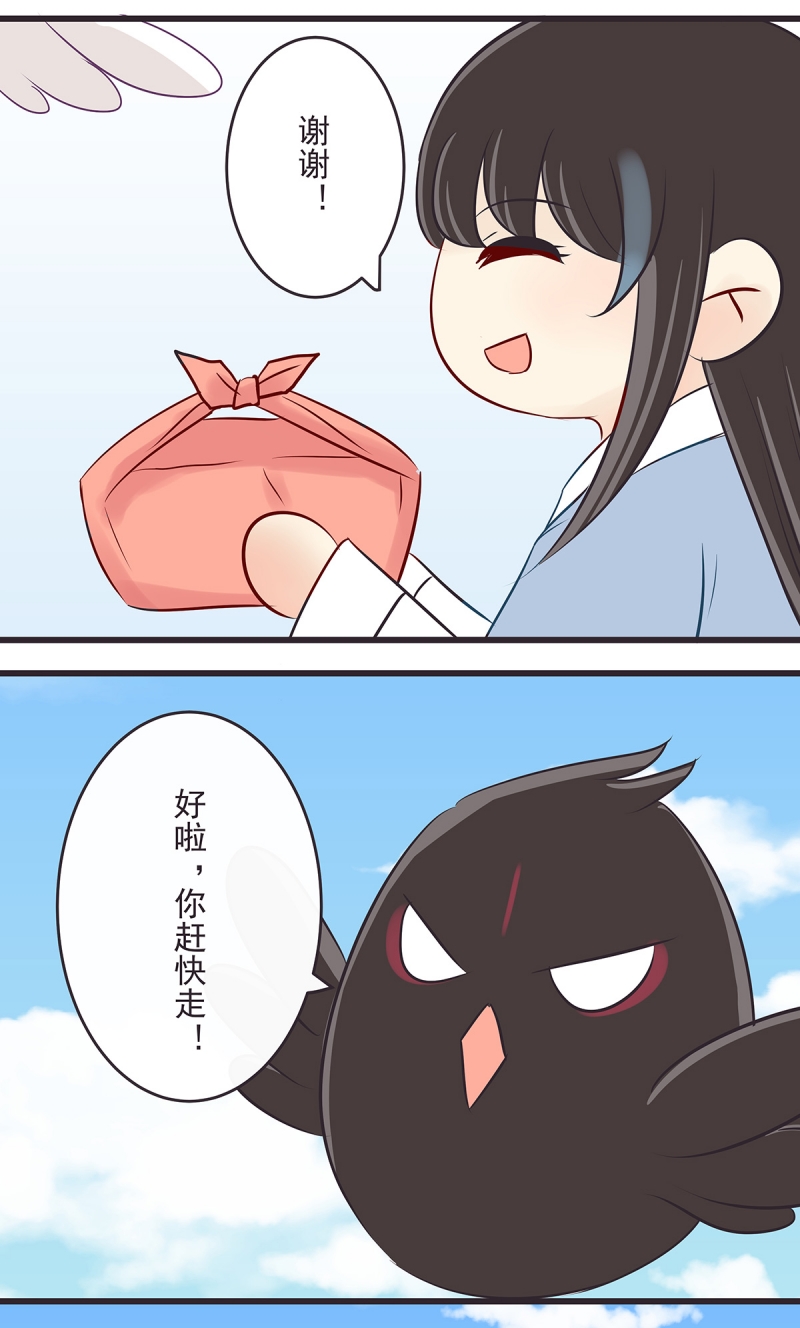 第47话19