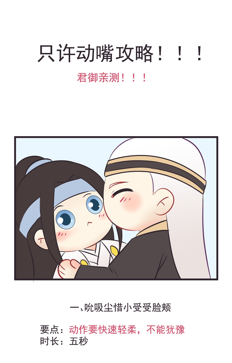 第46话0