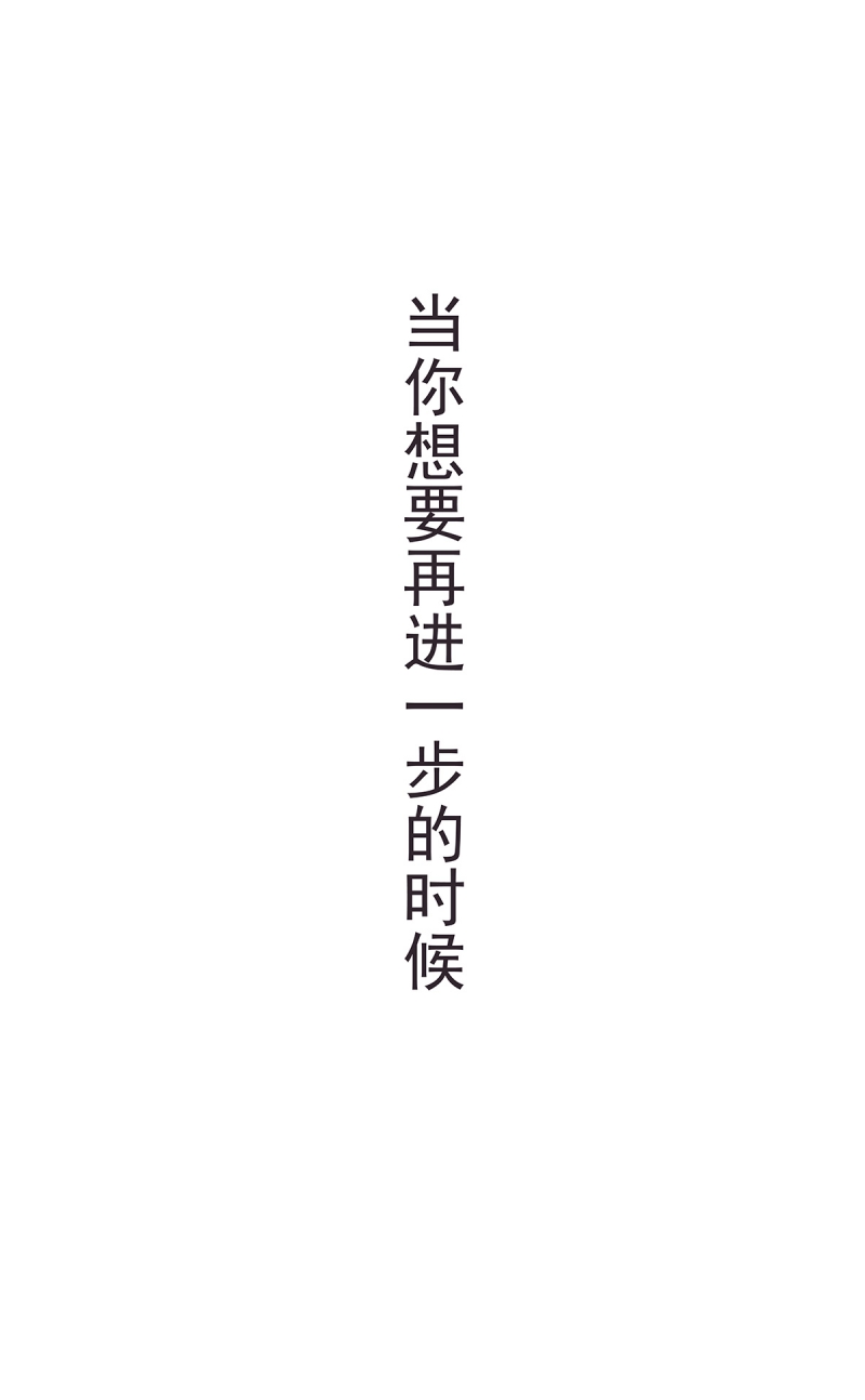 第46话5
