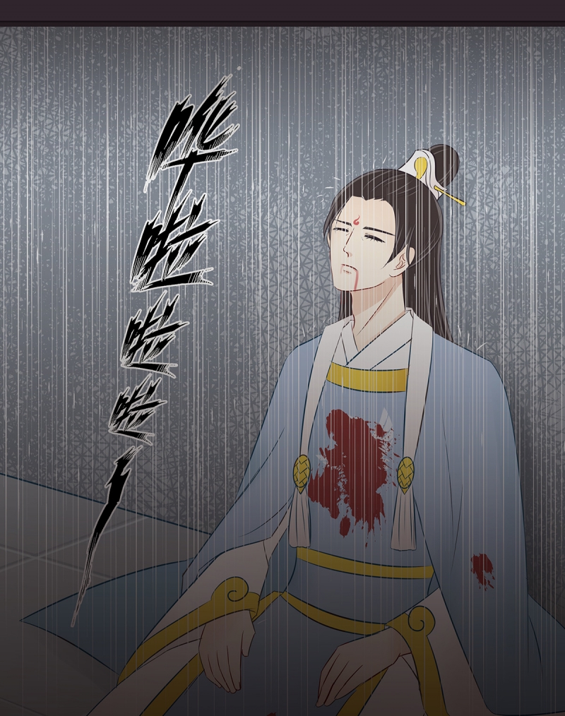 第45话3