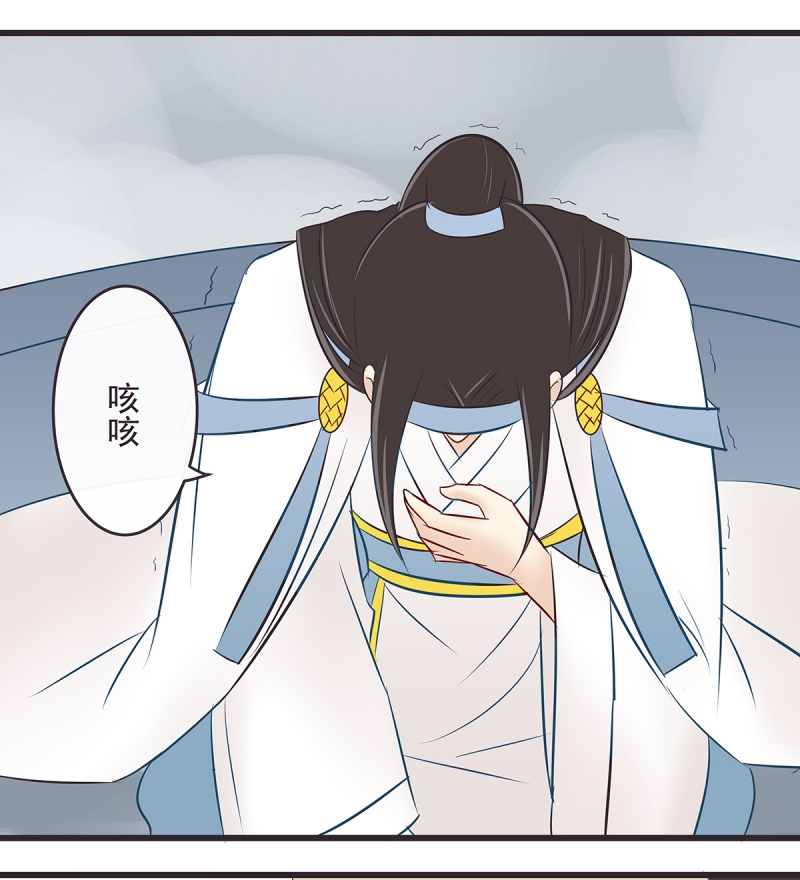 第45话6