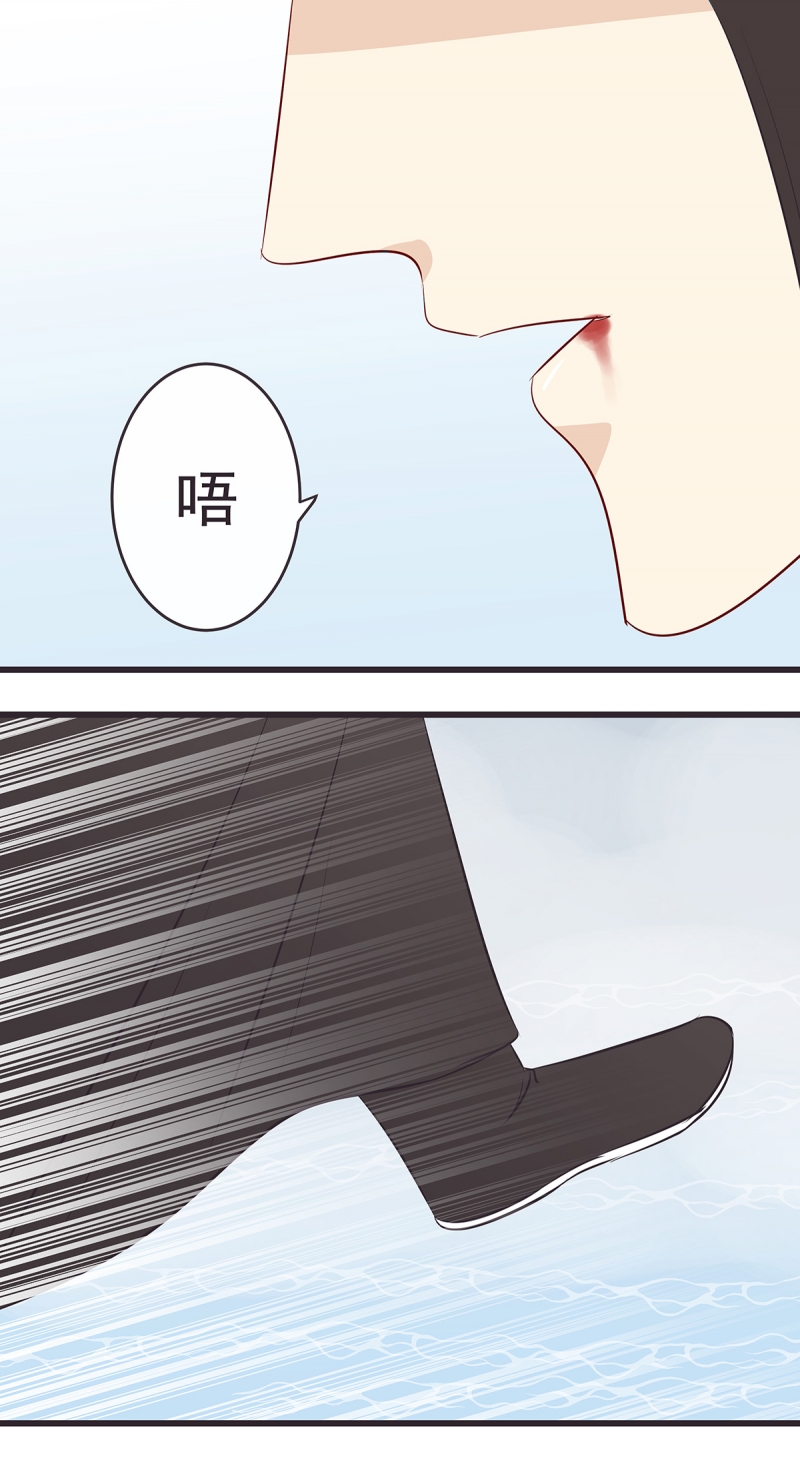 第45话7