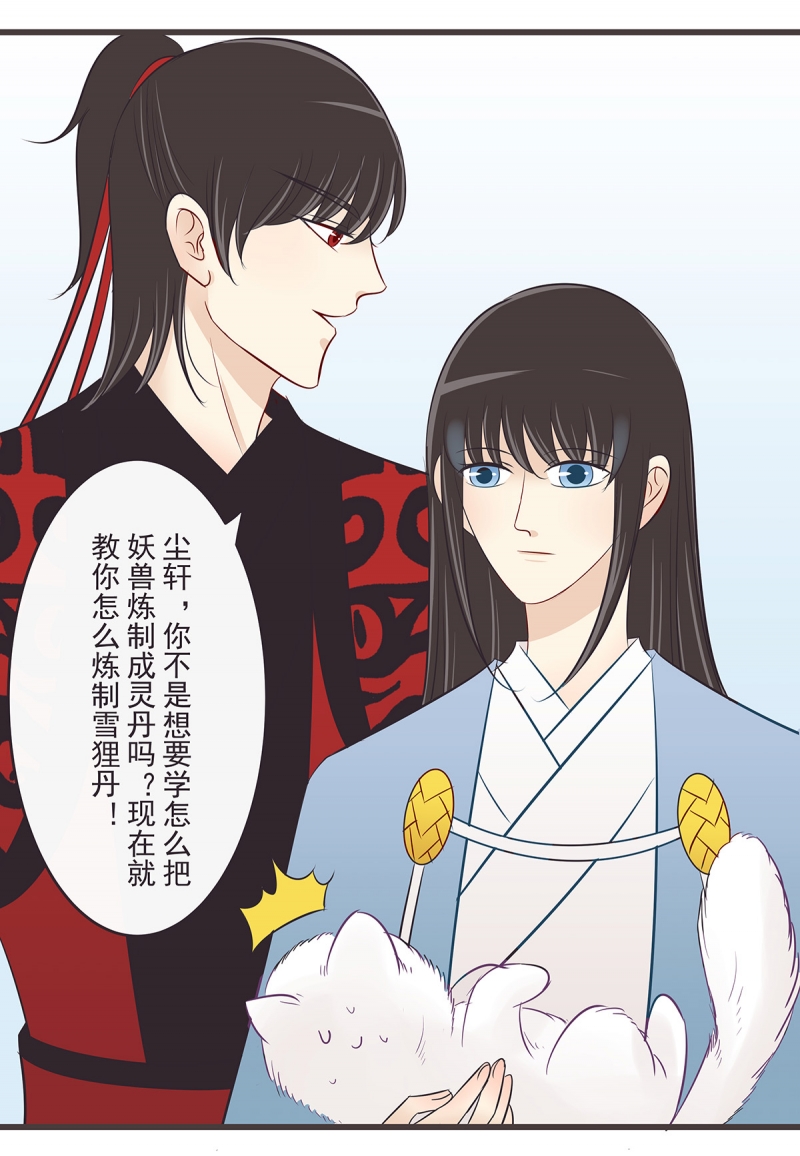 第44话0