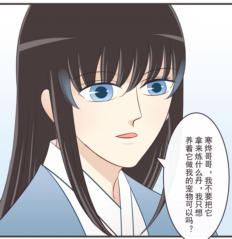 第44话1