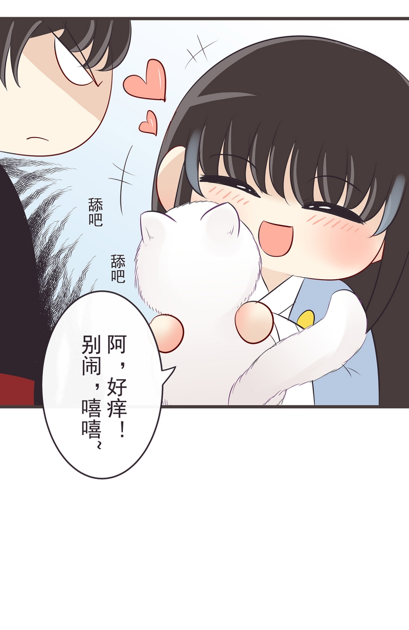 第44话6