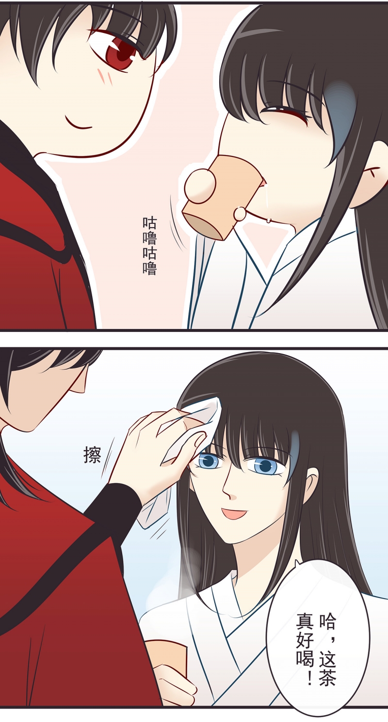 第42话1
