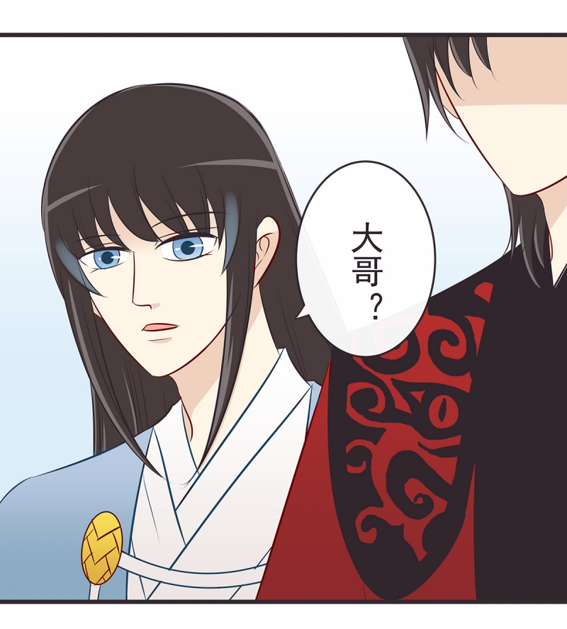 第41话0