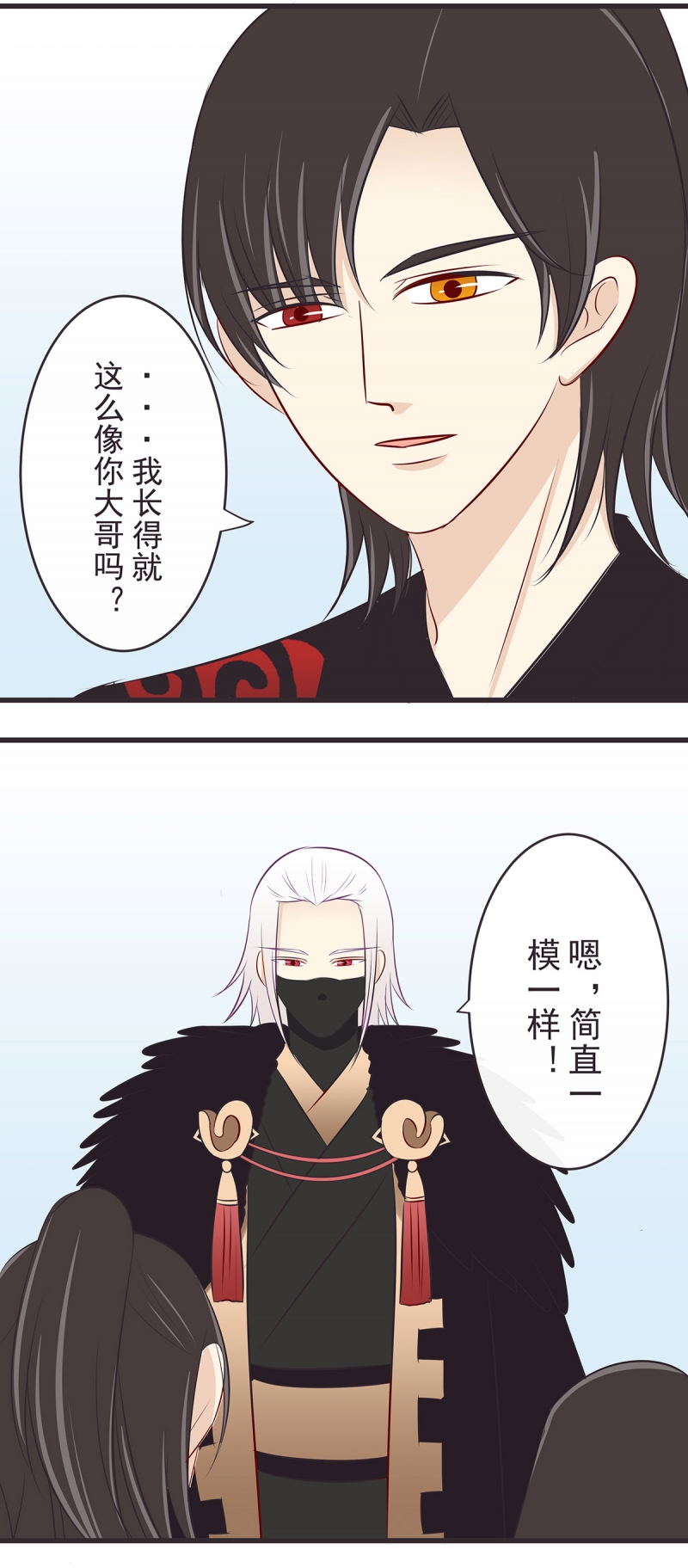 第41话1