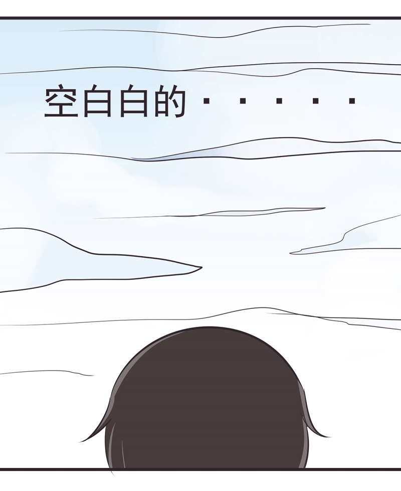 第41话14