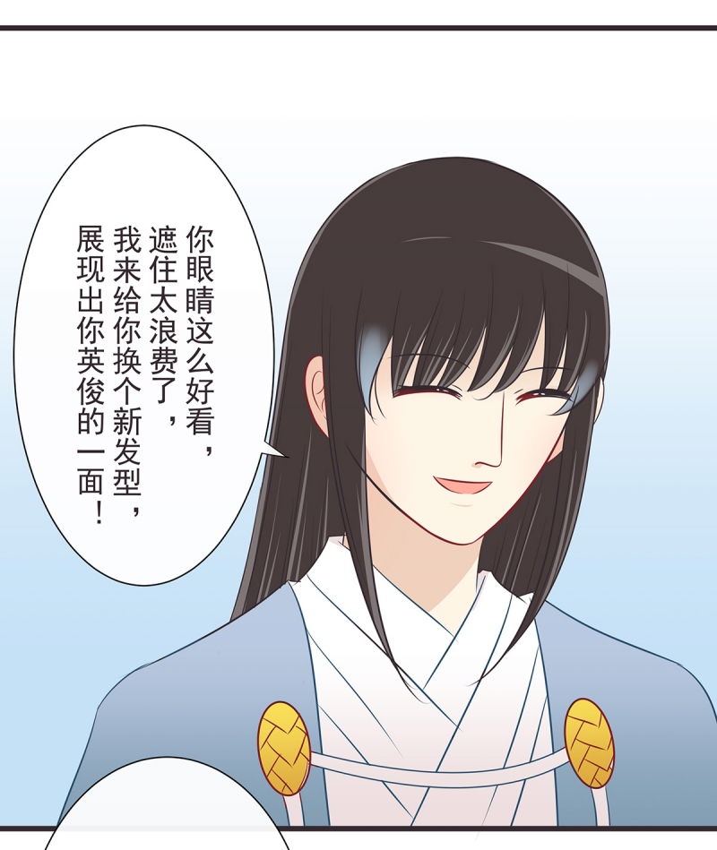 第40话1