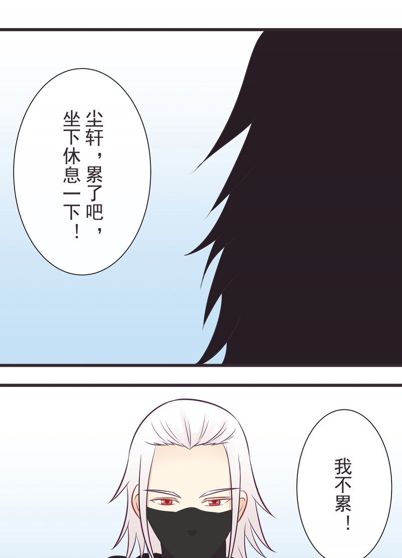 第40话11