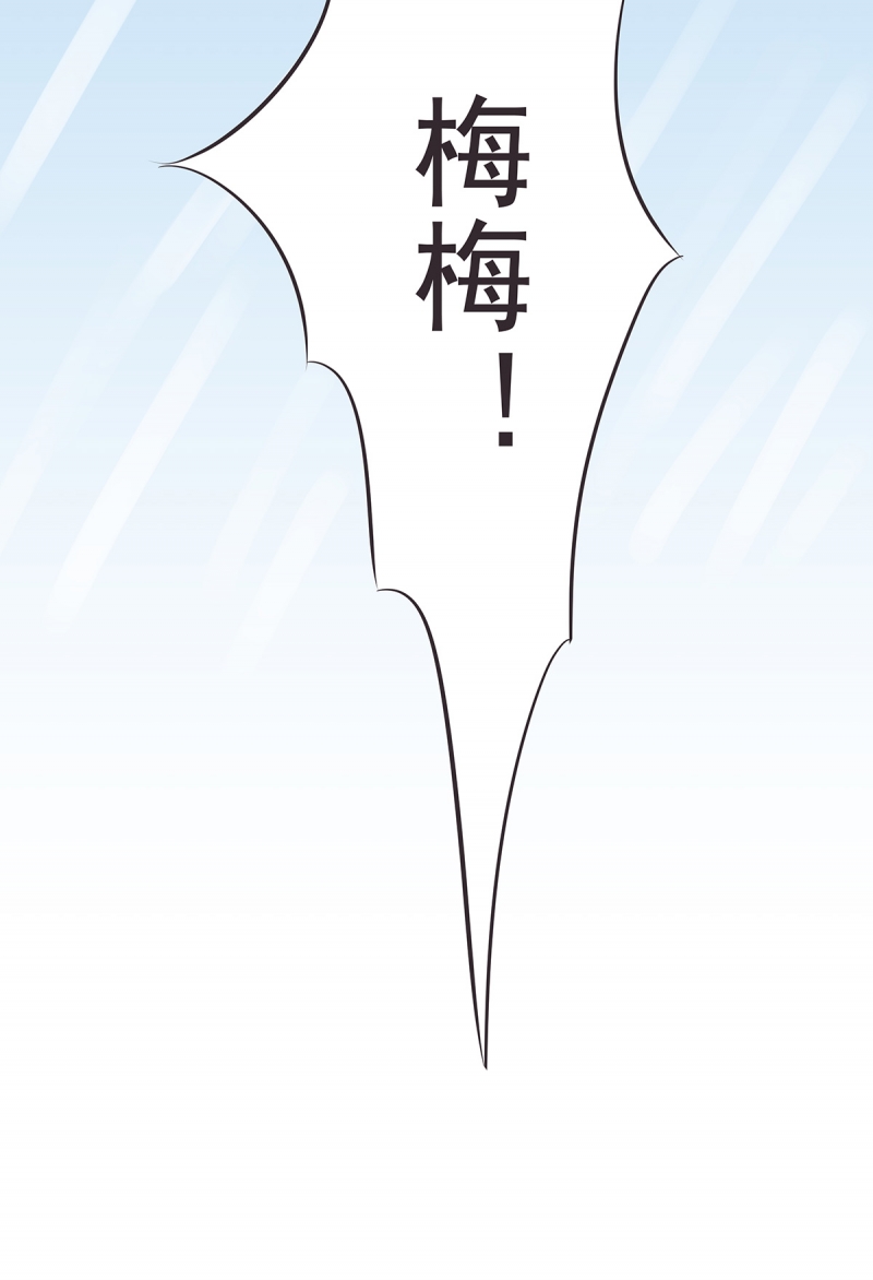 第40话19