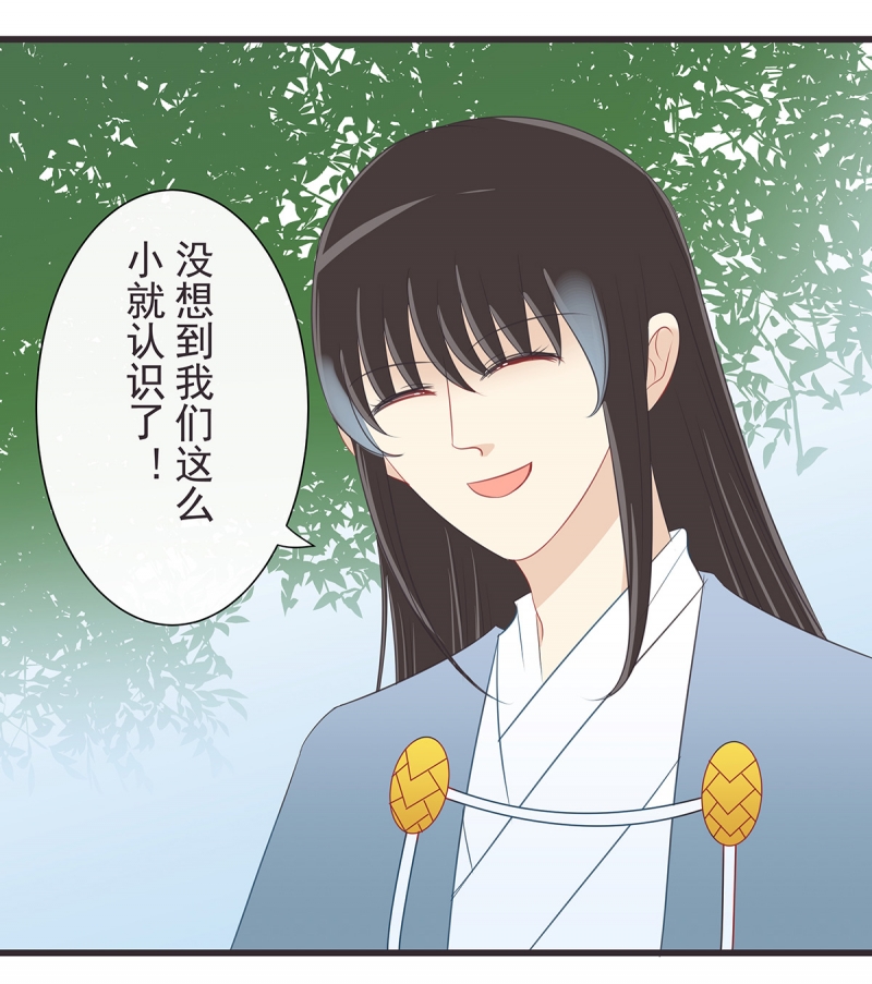 第39话0