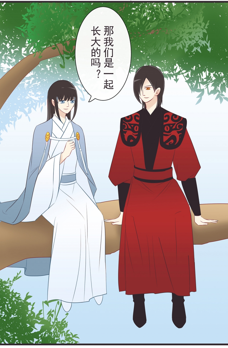 第39话1