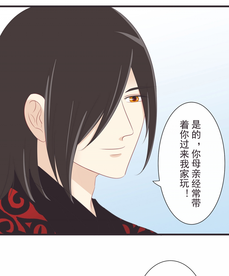 第39话2