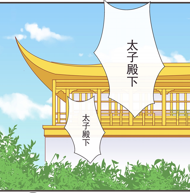 第38话1