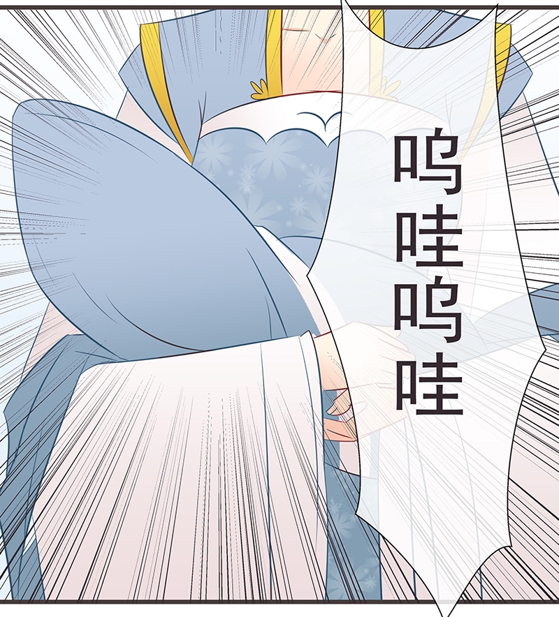 第38话14