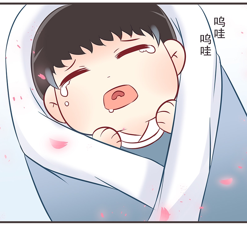 第38话18