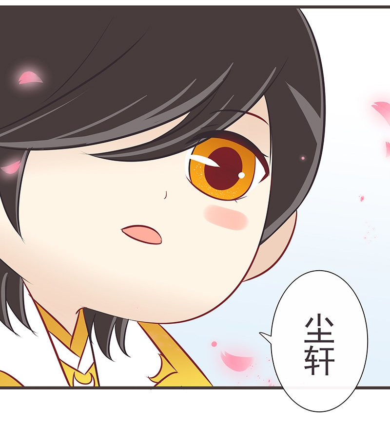 第38话19