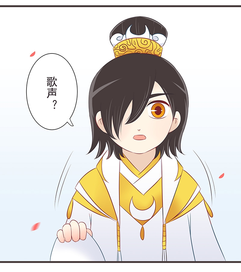 第38话9