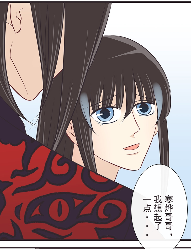 第37话1