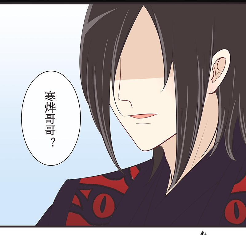第37话12