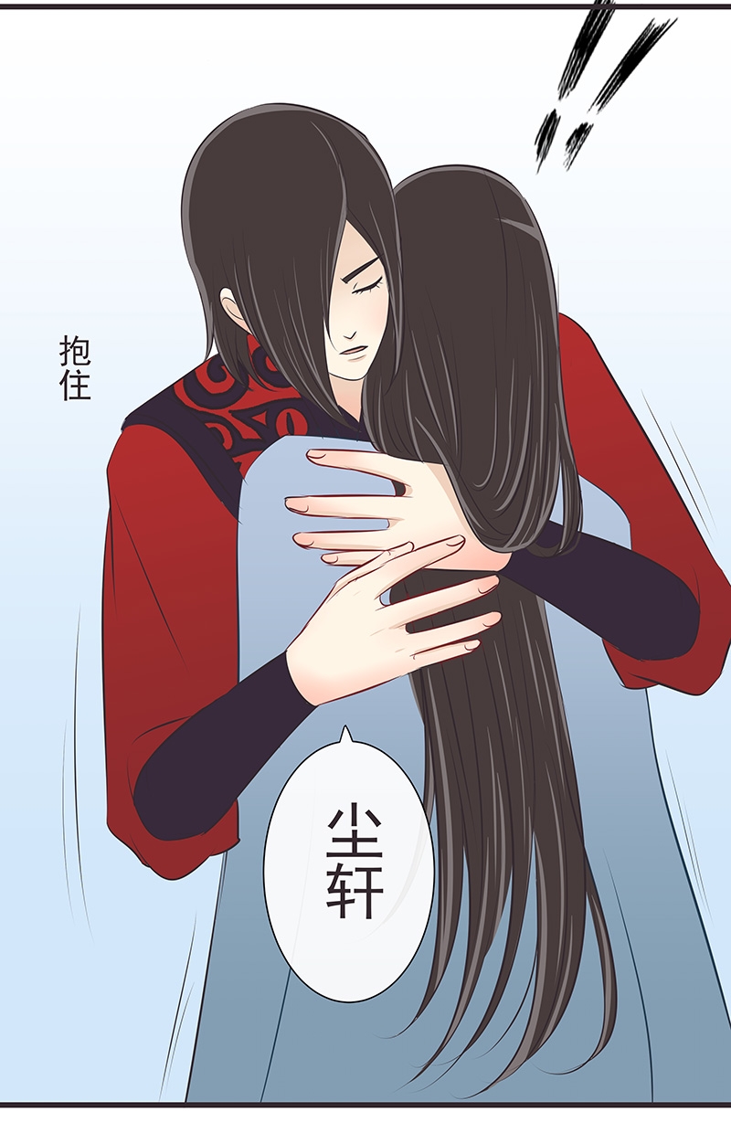 第37话13