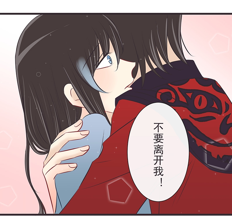 第37话14