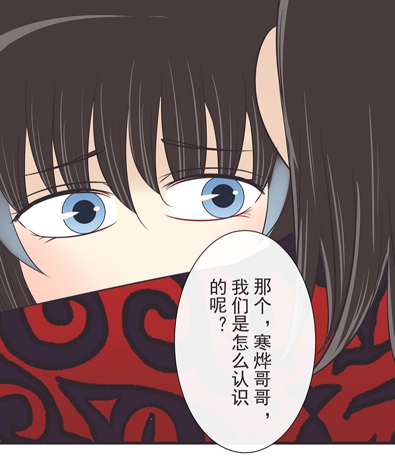 第37话16