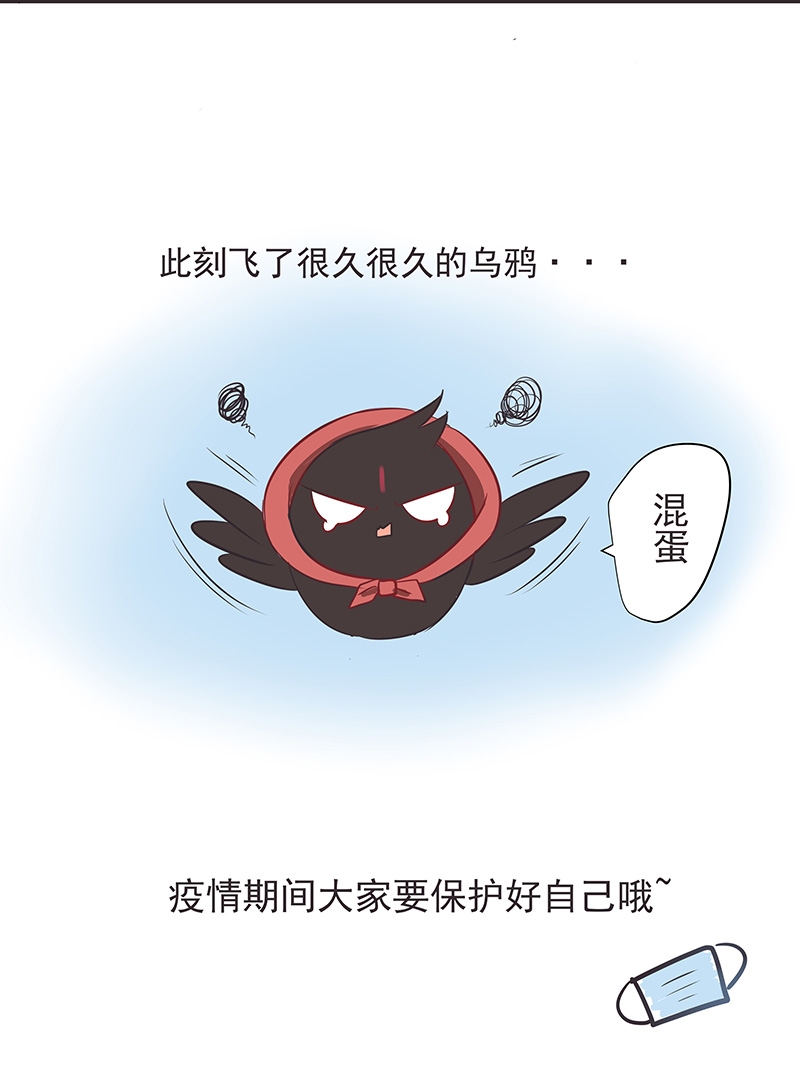 第37话20