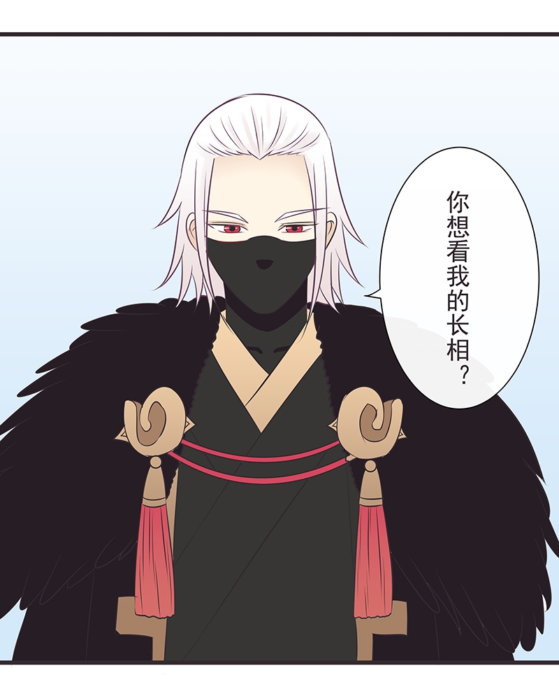 第36话0