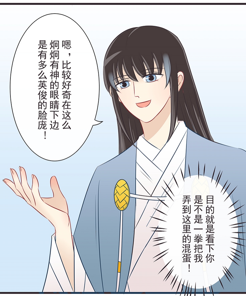 第36话1